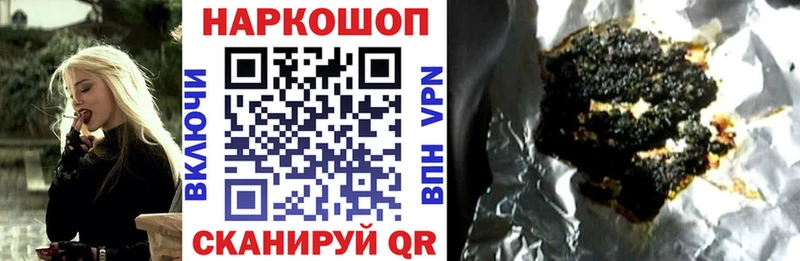 Купить закладку Каннабис  Кетамин  Амфетамин  МЕФ  Alpha PVP  Галлюциногенные грибы  Лабытнанги