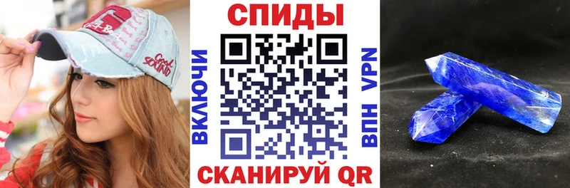 Купить где  Лабытнанги  Амфетамин 97% 