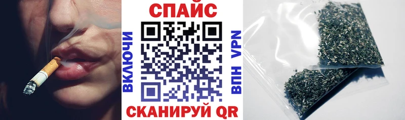 БУТИРАТ BDO  Купить где  Лабытнанги 