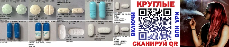 Ecstasy 300 mg Лабытнанги