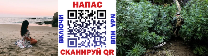 Каннабис Ganja  Купить закладки  Лабытнанги 